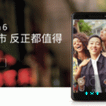 nokia 6